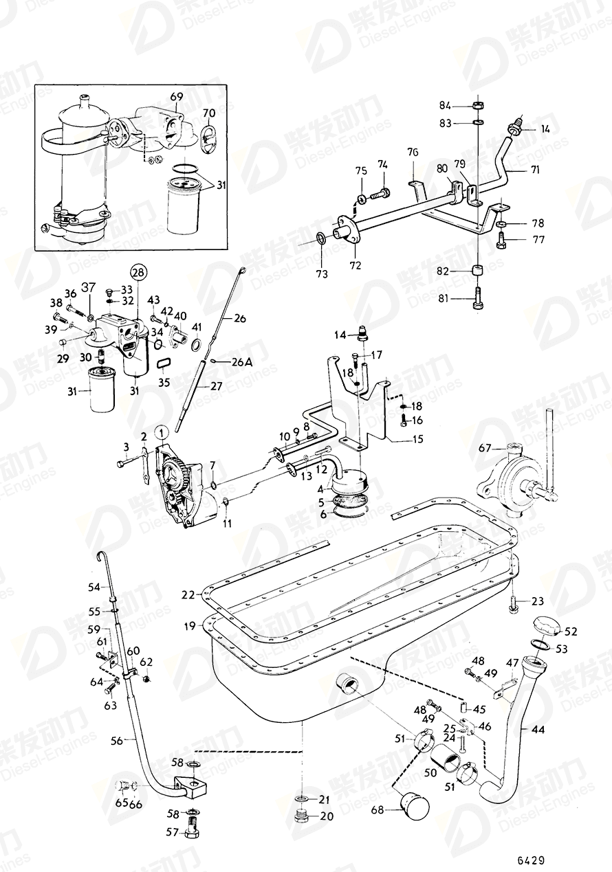 VOLVO Hollow screw 191929 Drawing